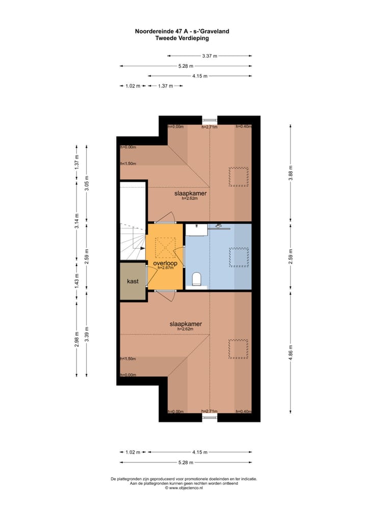 Foto 8 van Noordereinde 47-A