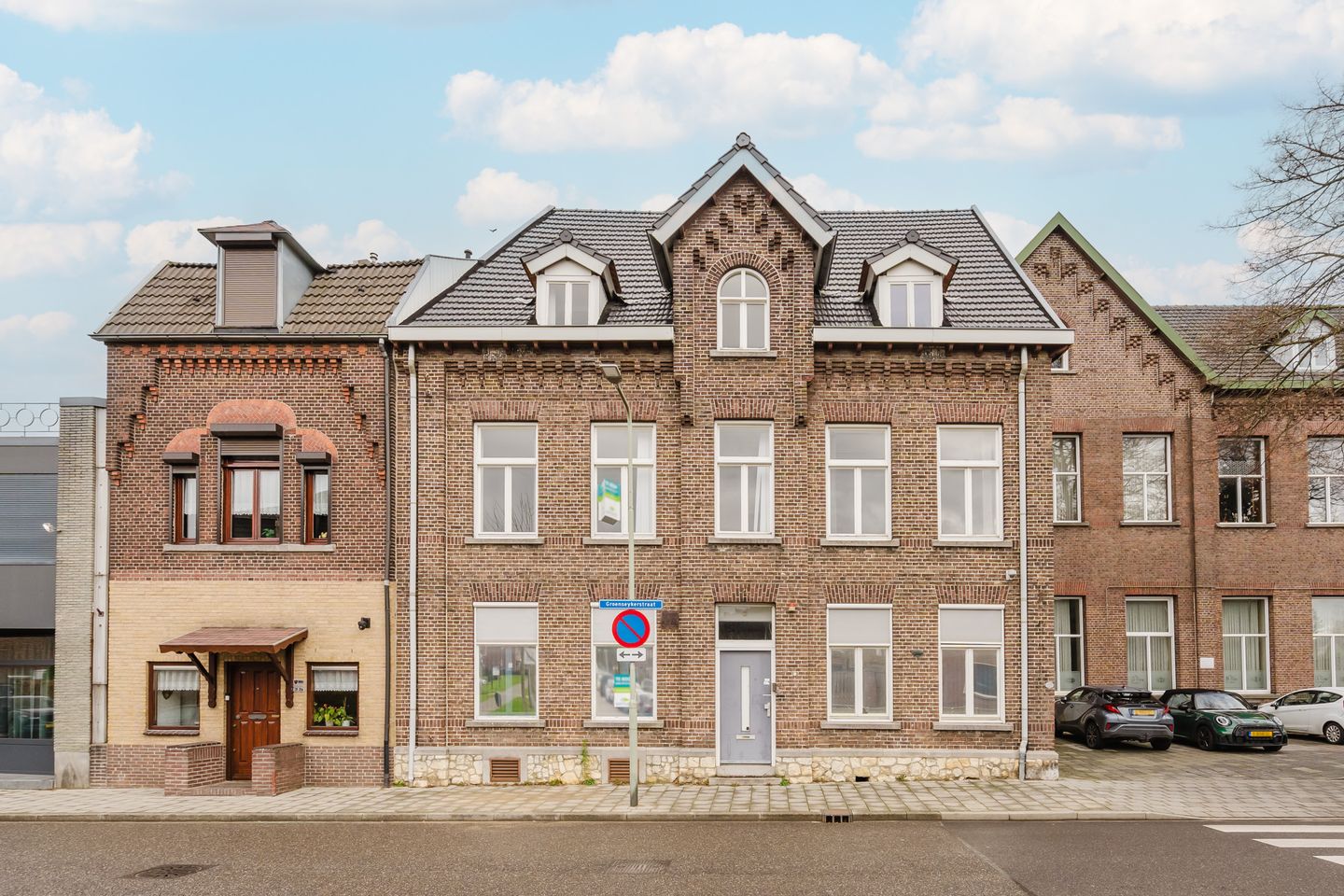Bekijk foto 1 van Groenseykerstraat 23
