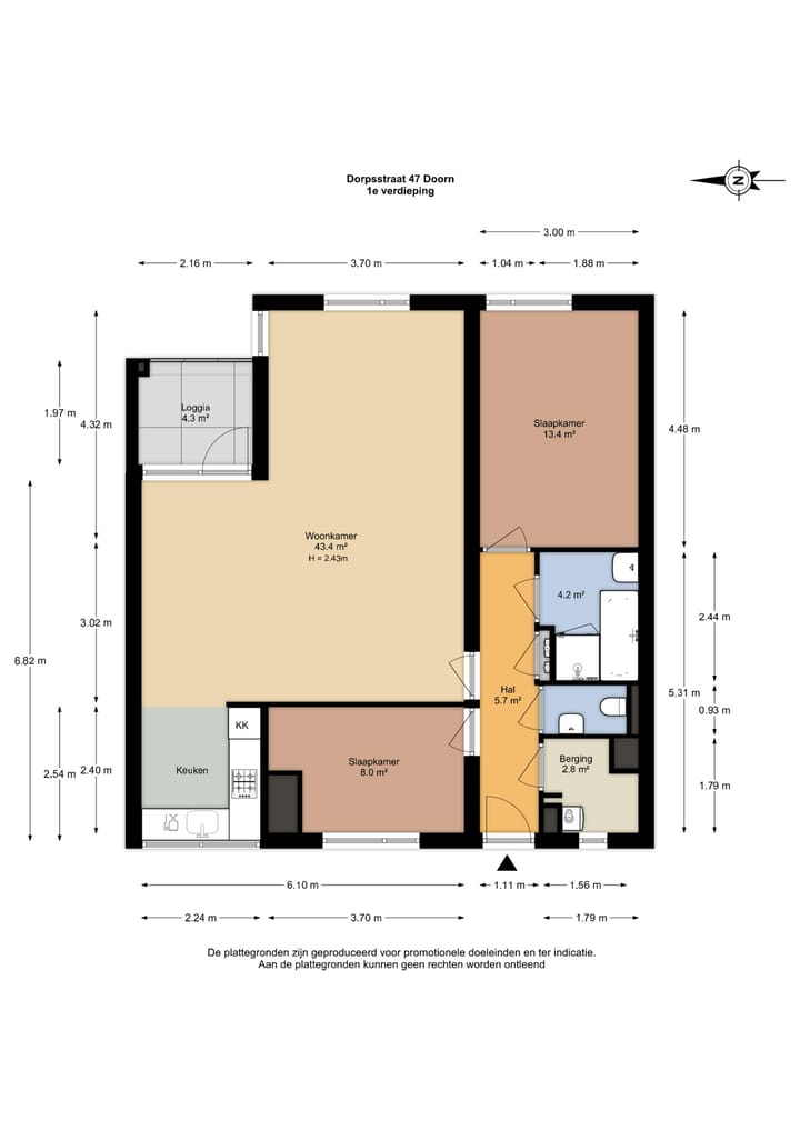 Photo 33 of Dorpsstraat 47