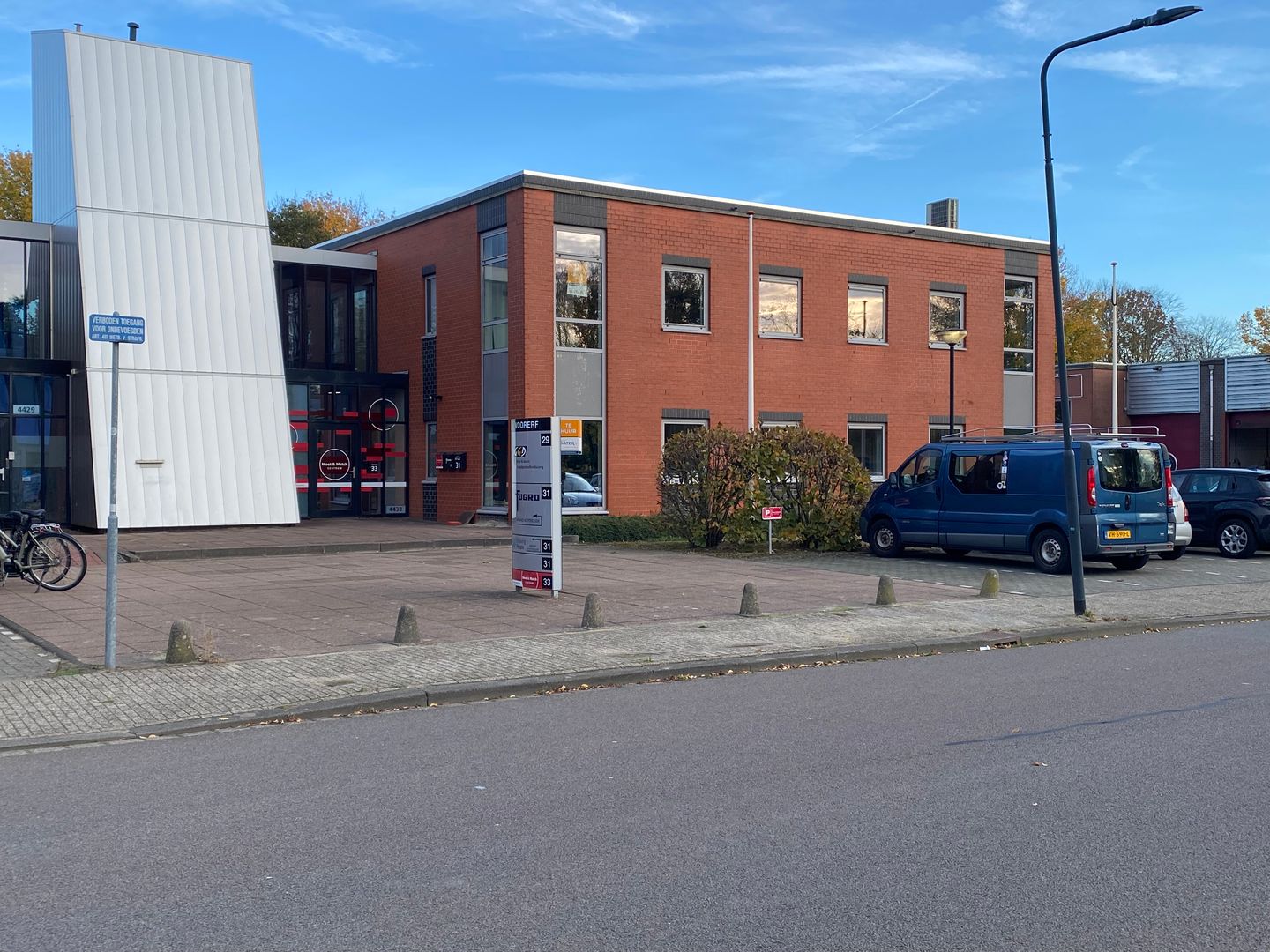 Bekijk foto 1 van Voorerf 33