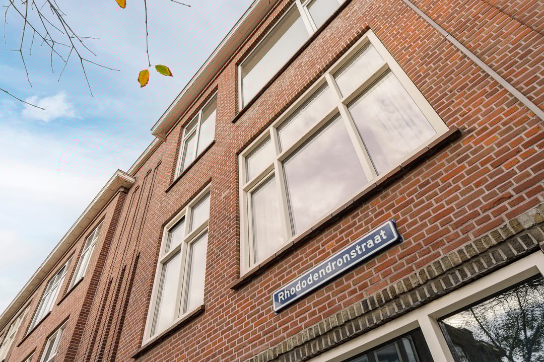 Foto 8 van Rhododendronstraat 45