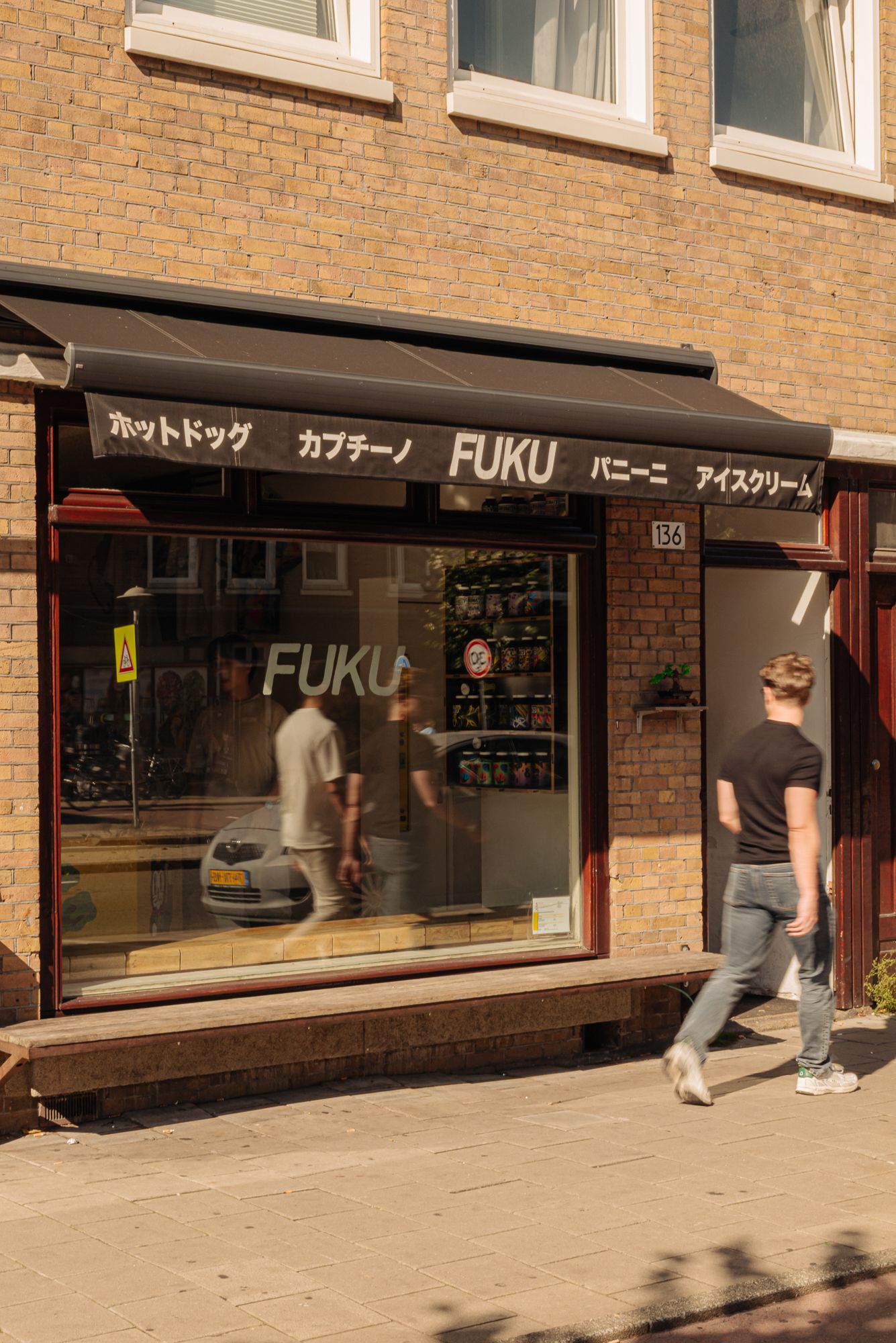 Foto 25 van Bestevâerstraat 196-1