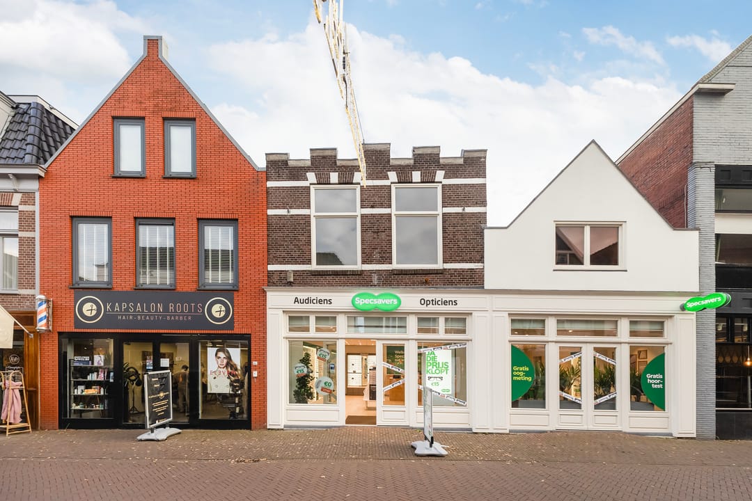 Foto 1 van Kleinzand 75-E