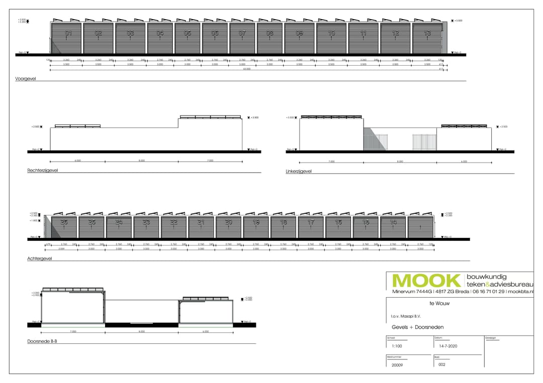 Foto 11 van De Hoogt