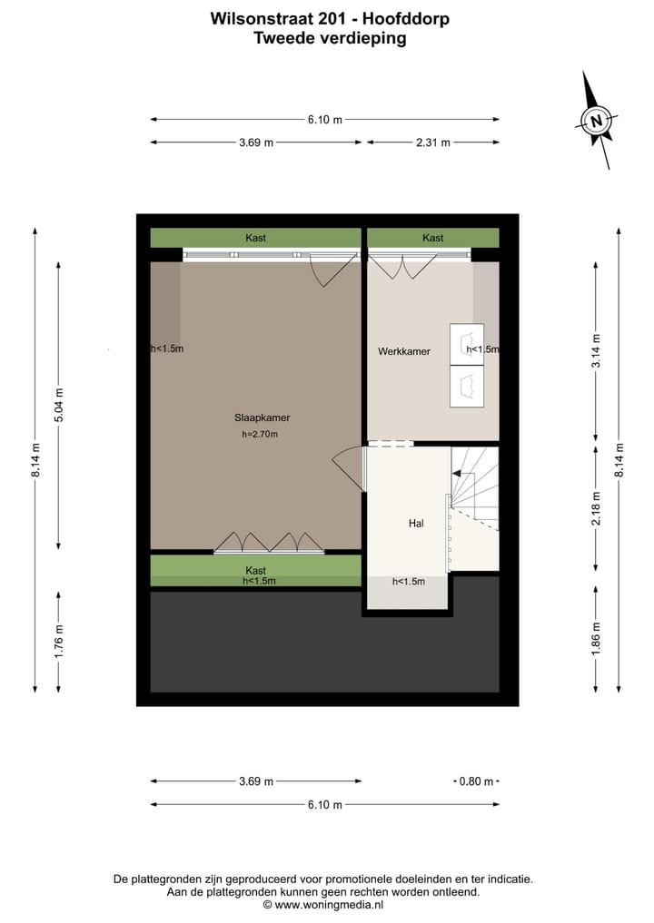 Photo 45 of Wilsonstraat 201