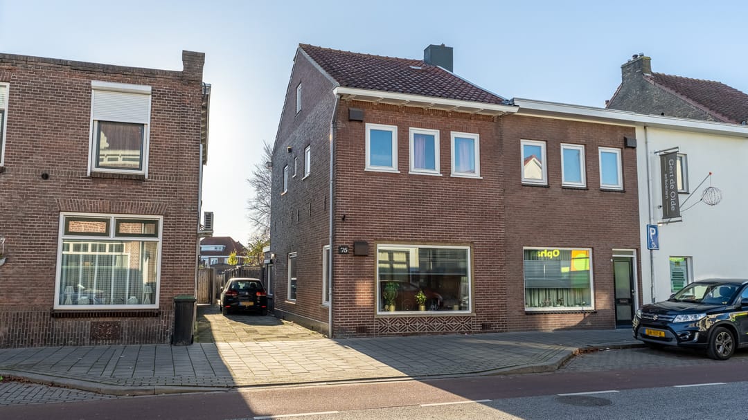 Photo 1 of Bornsestraat 75