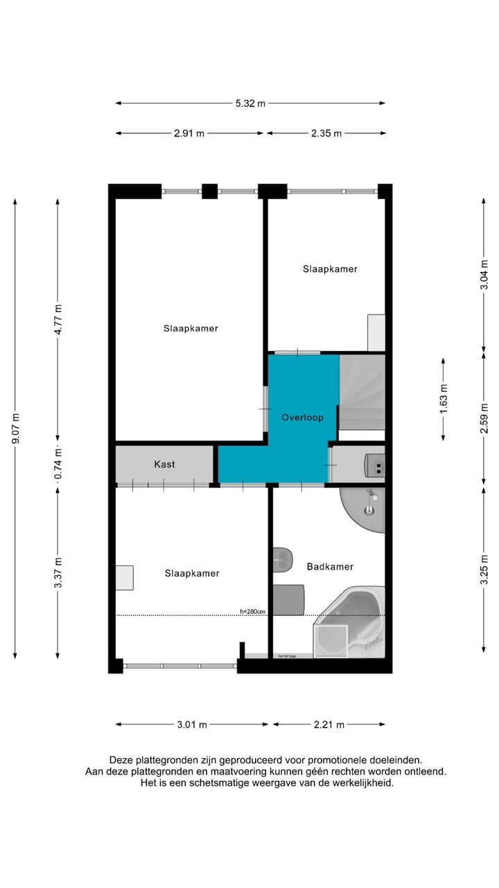 Photo 46 of Arkelse Onderweg 8