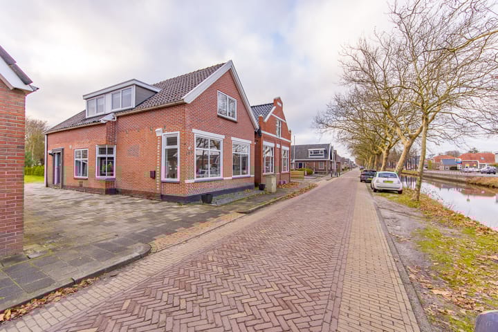 Foto 9 van Sluiskade 105