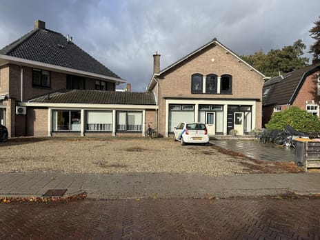 undefined main image