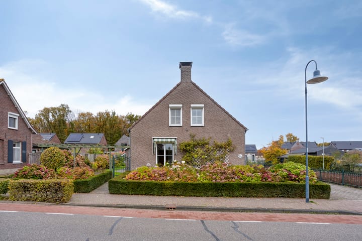 Photo 3 of Horsterdijk 16-A