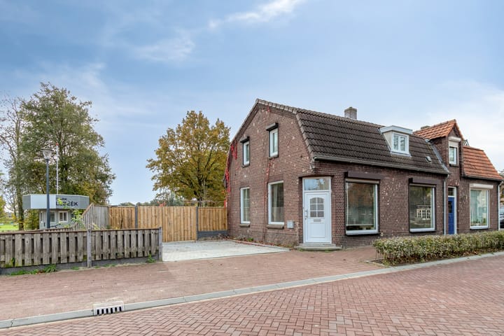 Photo 7 of Venrayseweg 1