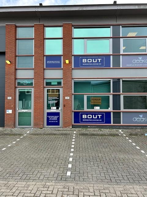 Hoogvlietsekerkweg 138-B