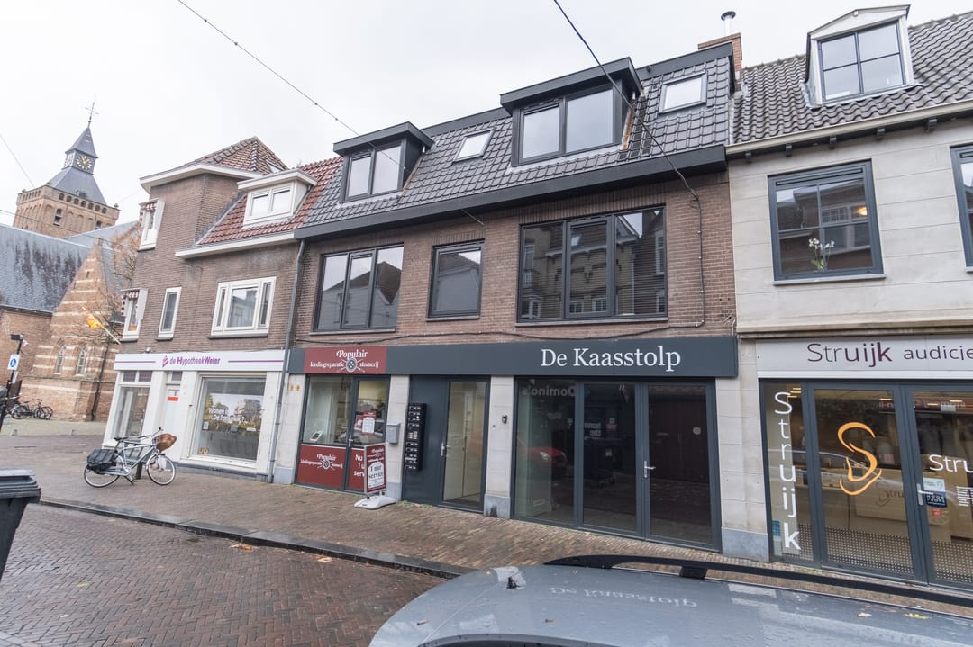 Foto 13 van Kerkstraat 28-B