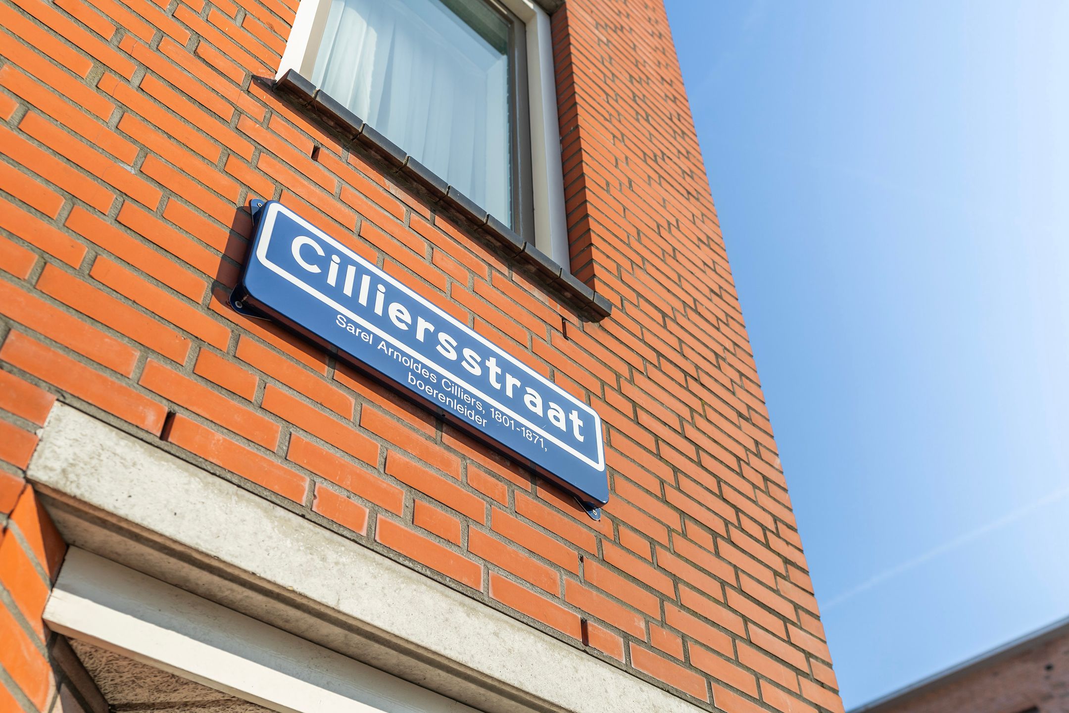 Photo 30 of Cilliersstraat 42