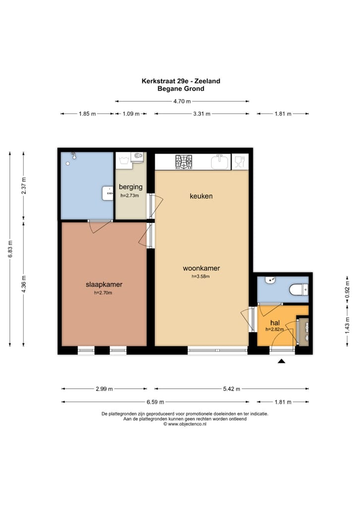 Foto 17 van Kerkstraat 29-E