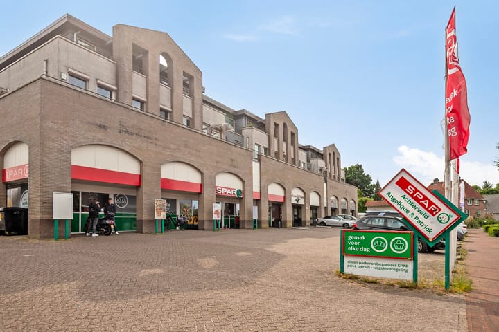 Foto 48 van Hessenweg 309