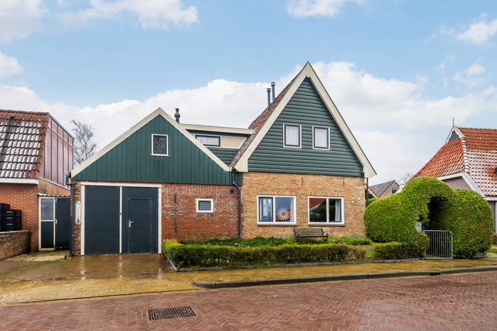 Photo 8 of Auck Doniastrjitte 7