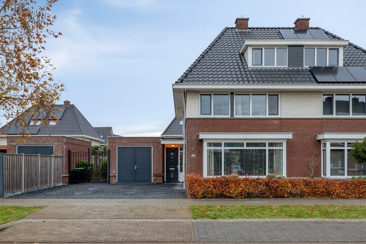 Photo 5 of Vaandriglaan 22