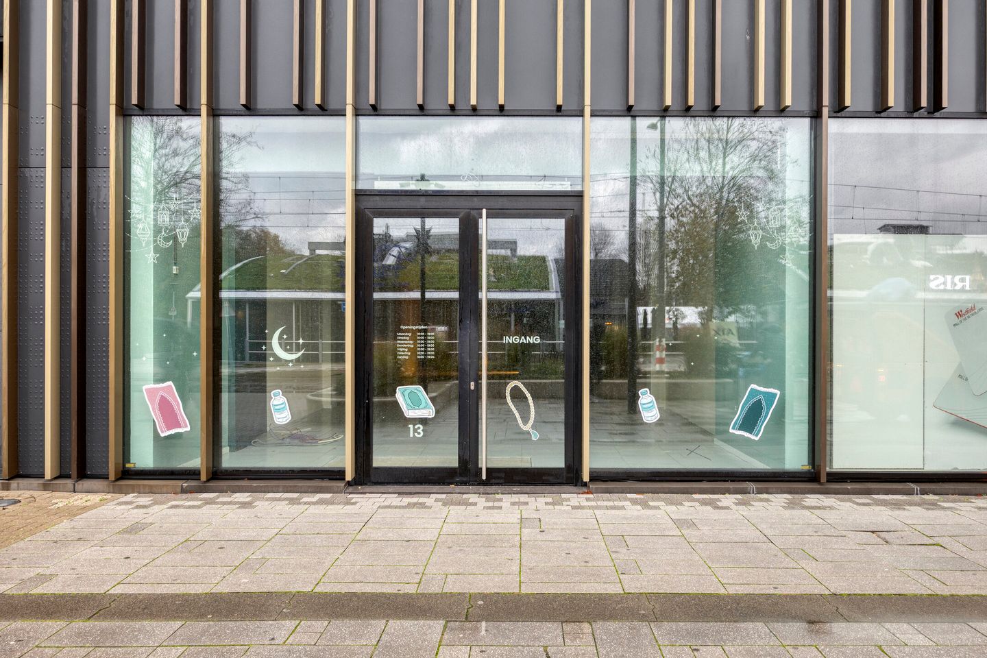 View photo 4 of Weigelia 13