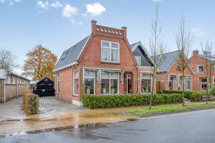 Photo 1 of Foarwei 112