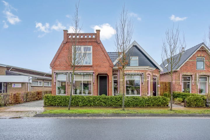 Photo 59 of Foarwei 112