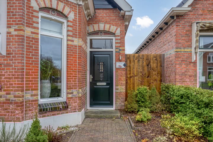 Photo 60 of Foarwei 112