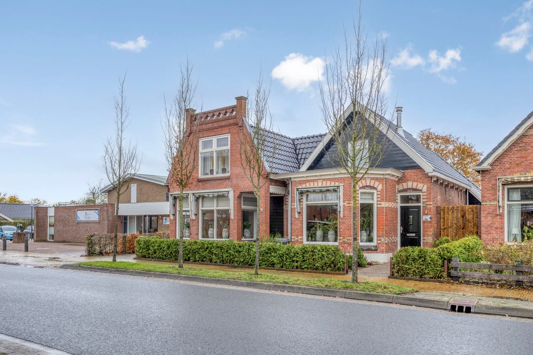 Photo 61 of Foarwei 112