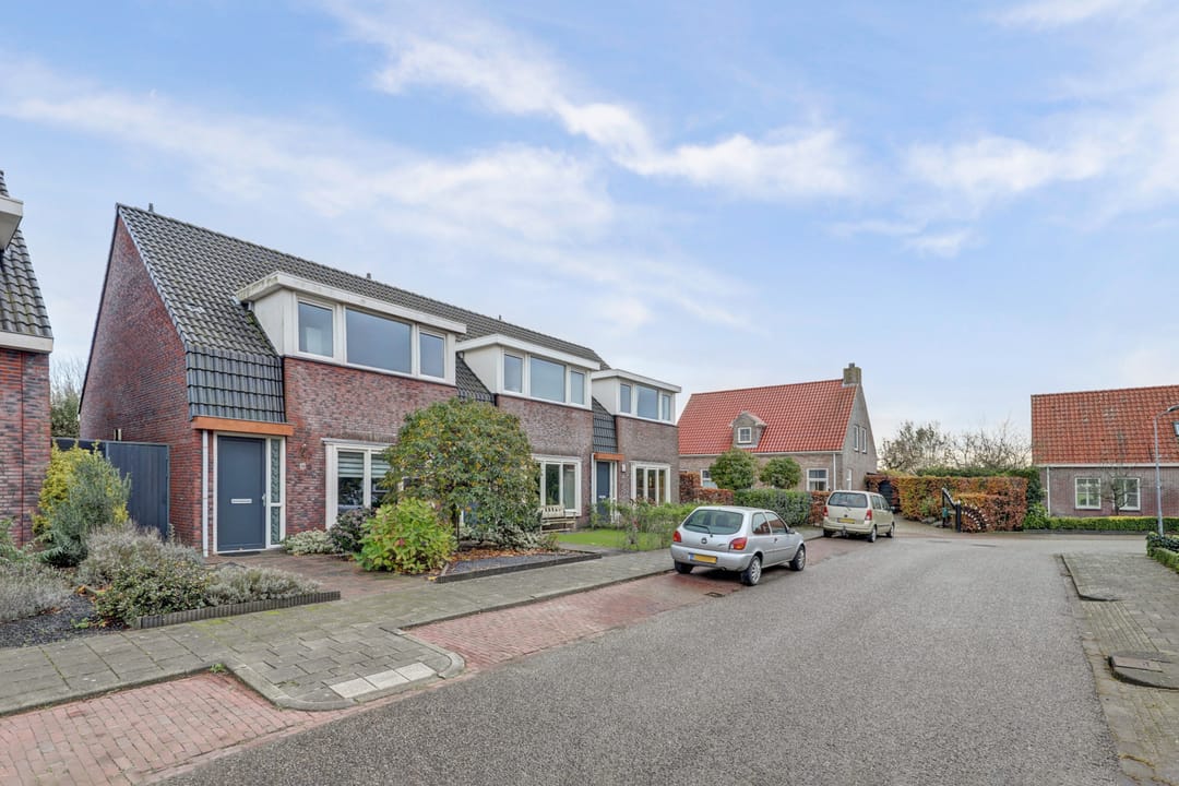 Photo 7 of Nieuwe Wei 14