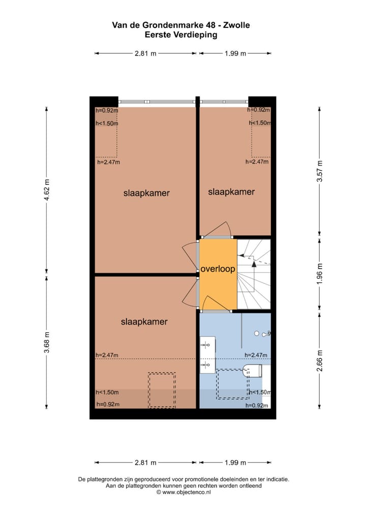 Photo 30 of Van der Grondenmarke 48