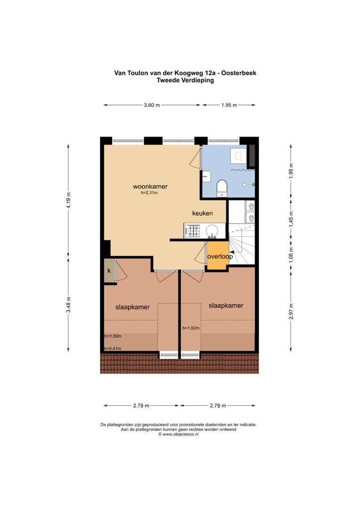 Photo 32 of Van Toulon van der Koogweg 12-A
