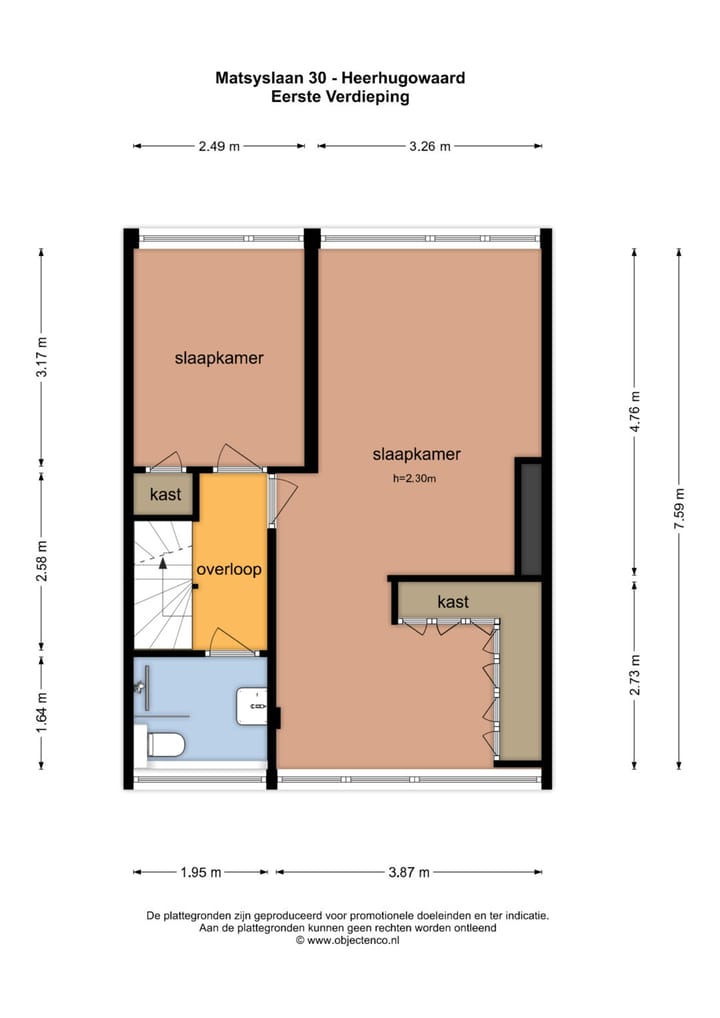 Photo 40 of Matsyslaan 30