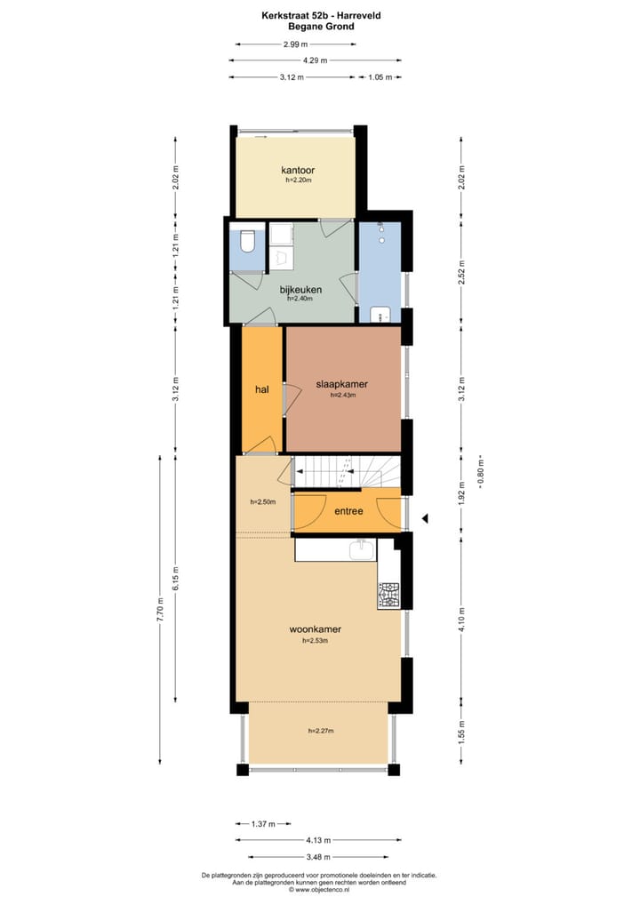 Foto 38 van Kerkstraat 52-B