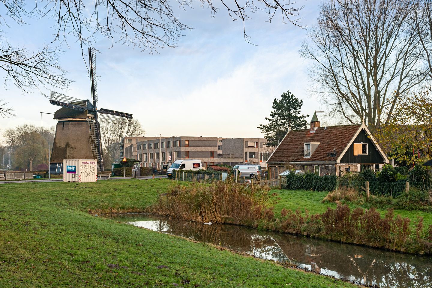 Photo 4 of Van Ostadelaan 398