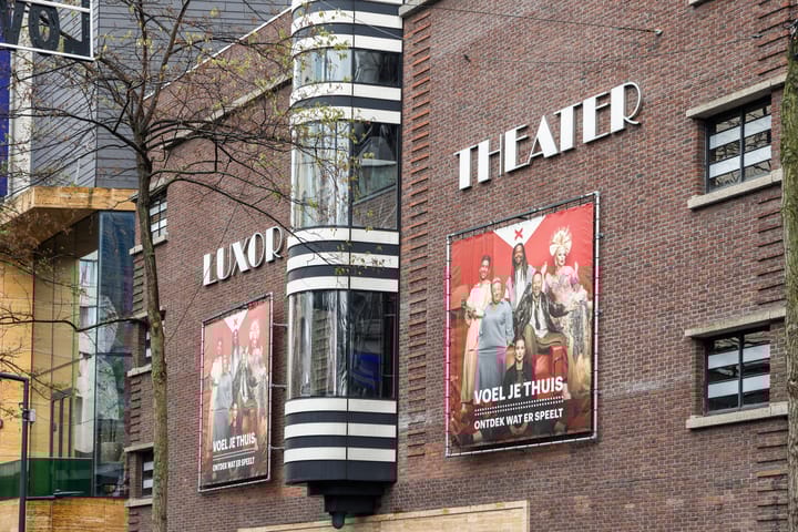 Photo 56 of Weena 253