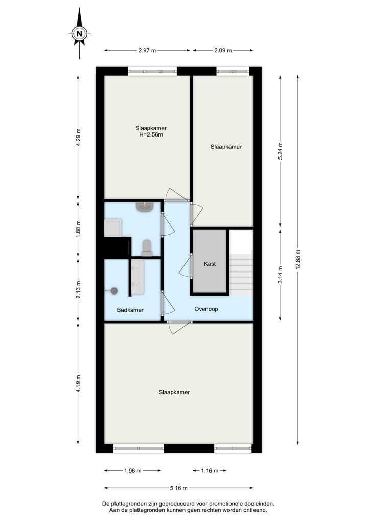 Photo 43 of Weena 931