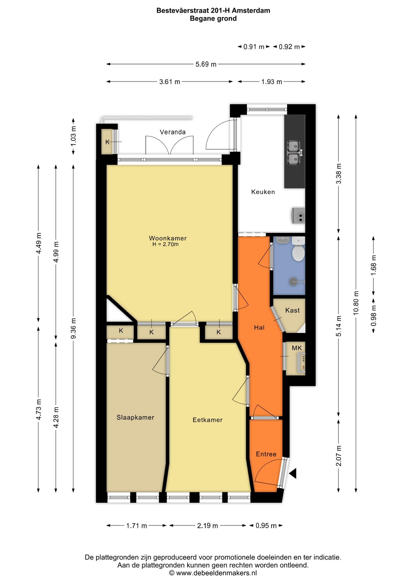 Photo 33 of Bestevâerstraat 201-H