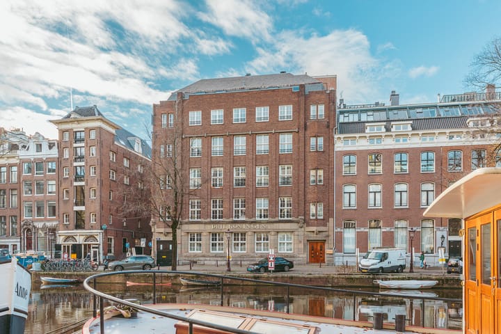 Photo 15 of Singel 202-D