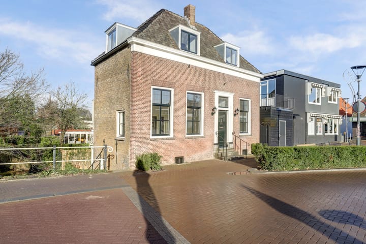 Photo 7 of Boompjesstraat 4