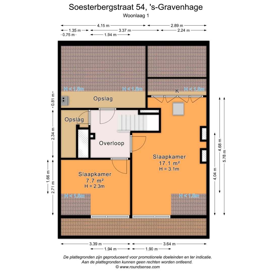 Foto 47 van Soesterbergstraat 54