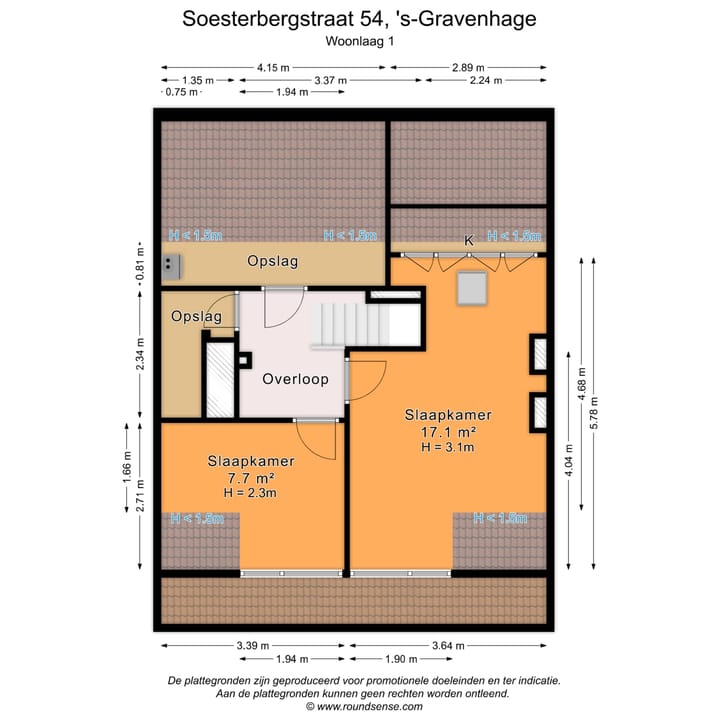 Foto 47 van Soesterbergstraat 54