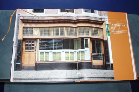 undefined main image