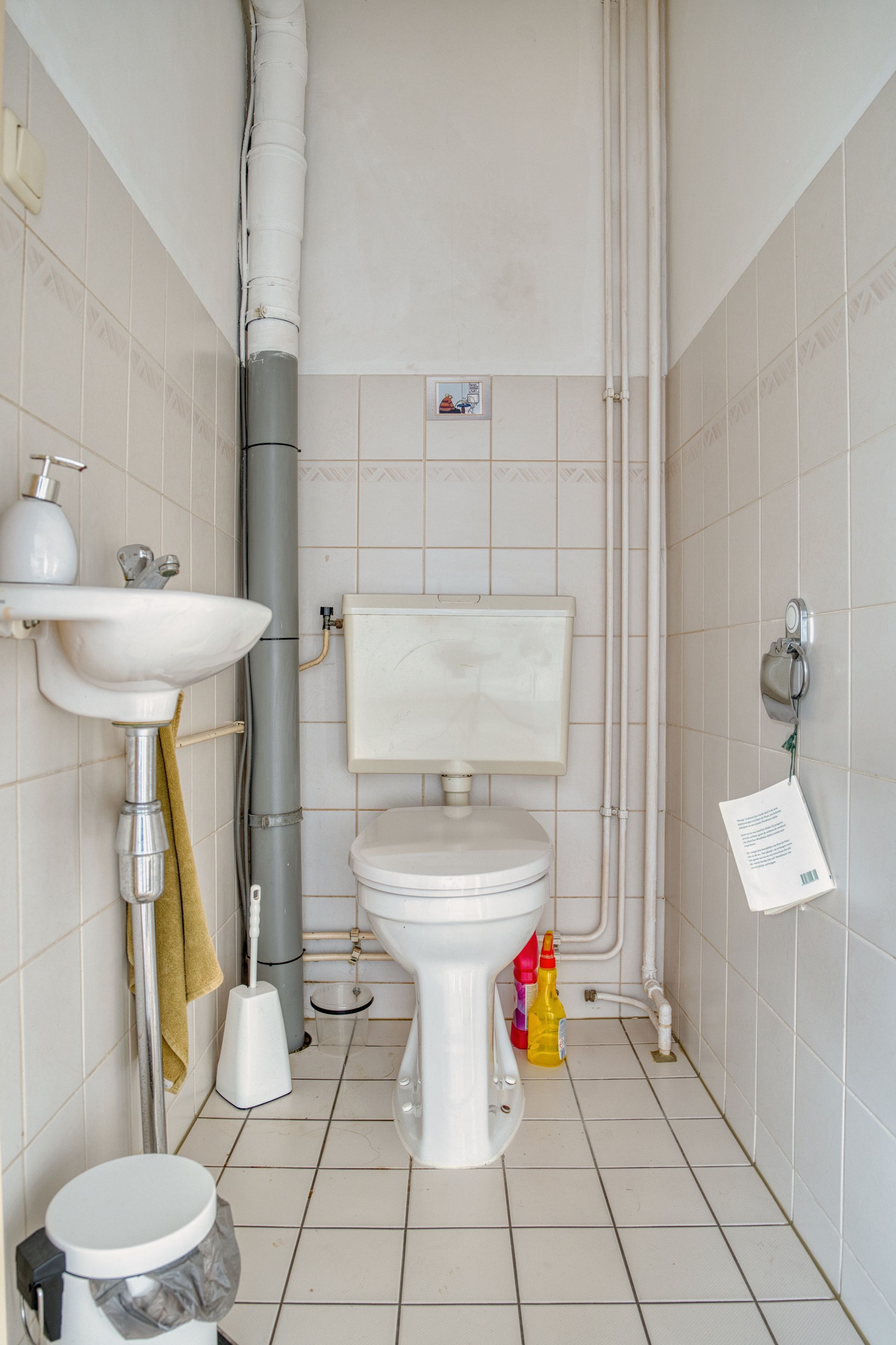 Foto 9 van Roerdompstraat 8