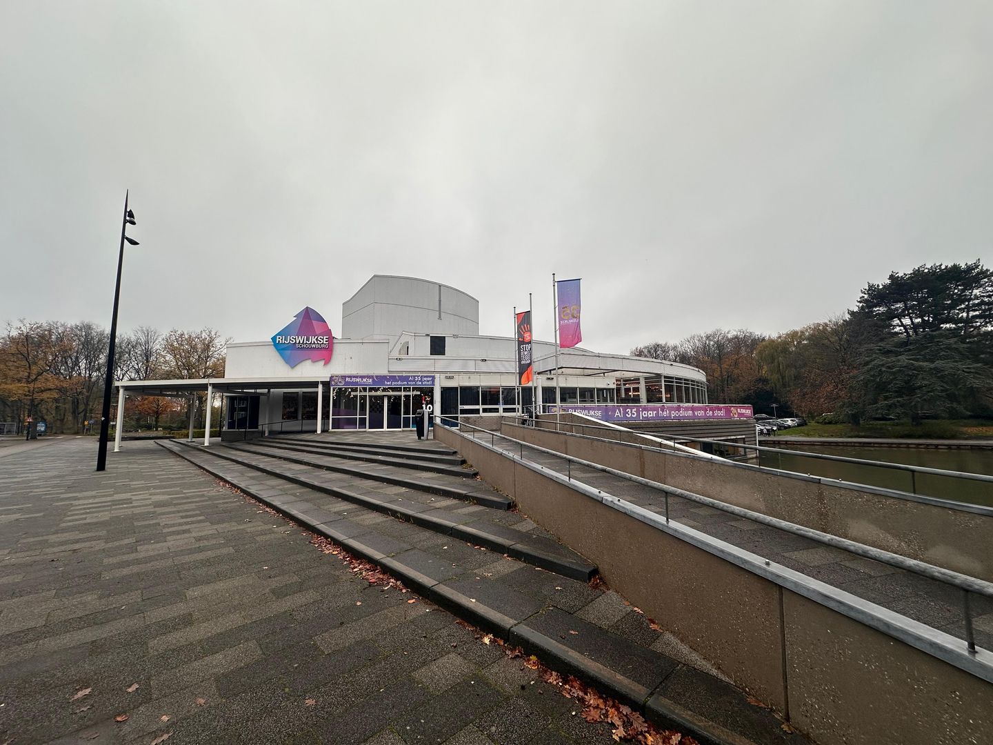 Photo 49 of Bous de Jongpark 78