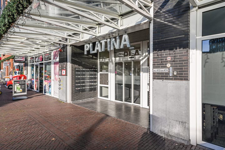 Foto 7 van Oosterheemplein 455