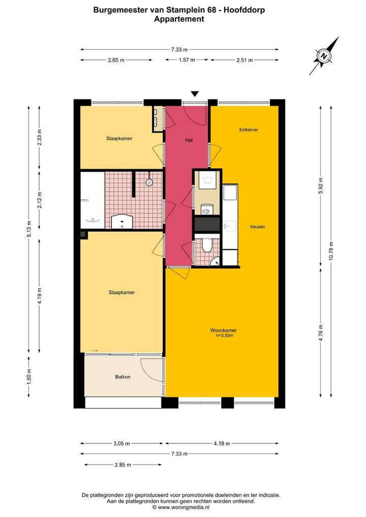 Photo 19 of Burgemeester van Stamplein 68