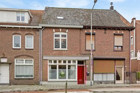 Peijerstraat thumbnail