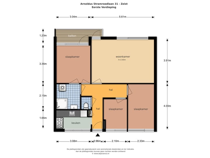Photo 25 of Arnoldus Stramroodlaan 31