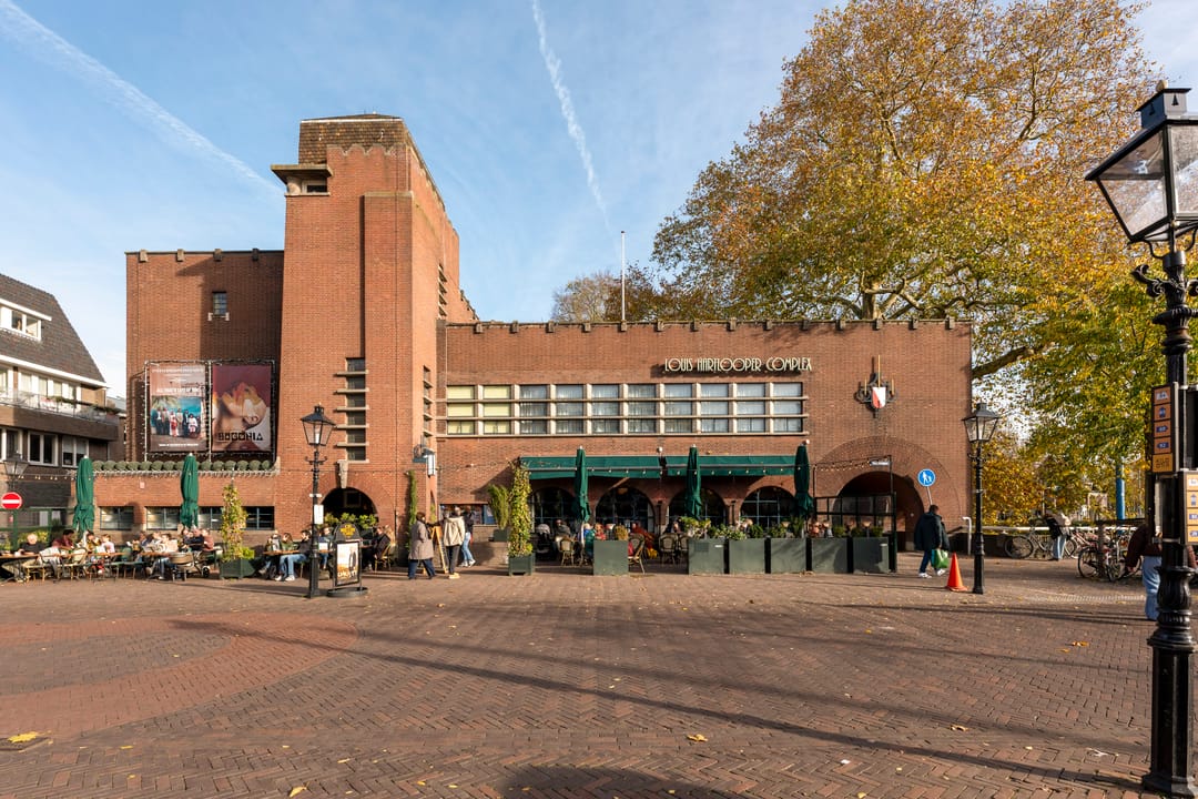 Foto 41 van Vondellaan 53-J