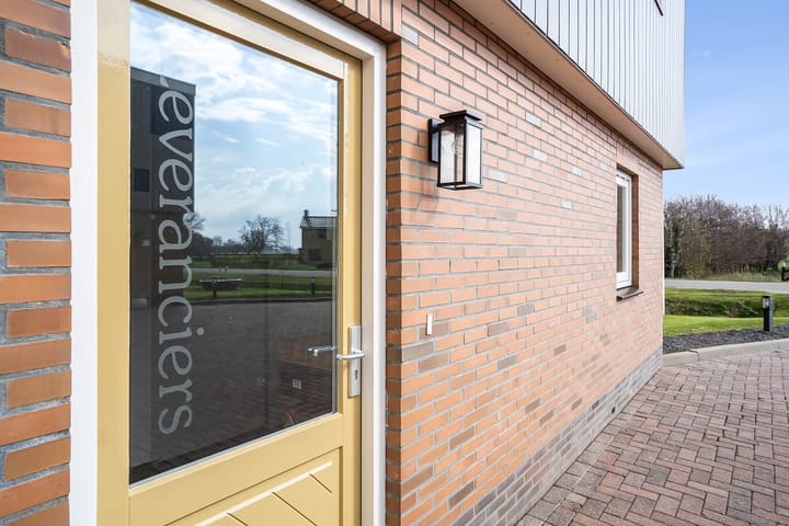 Foto 67 van Baarderbuorren 12