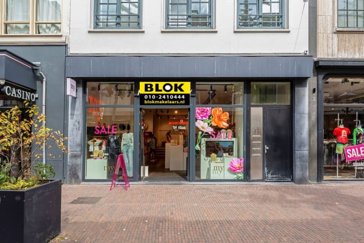 Oude Binnenweg 57-A, Rotterdam